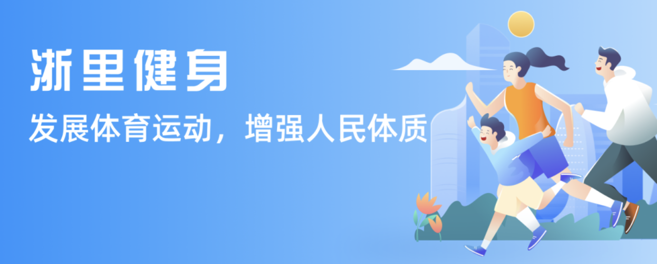 惊喜与改变