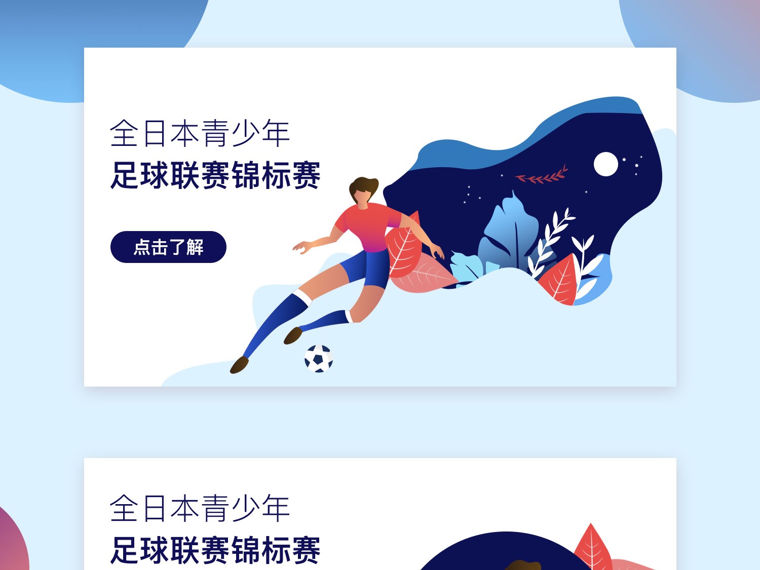 早已不仅仅