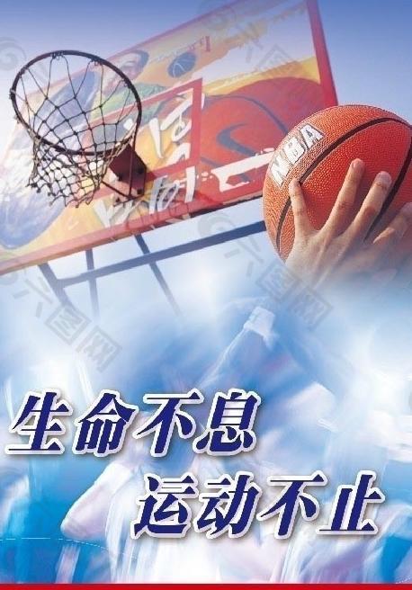大特色