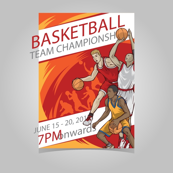 每支球队都 每支球队都