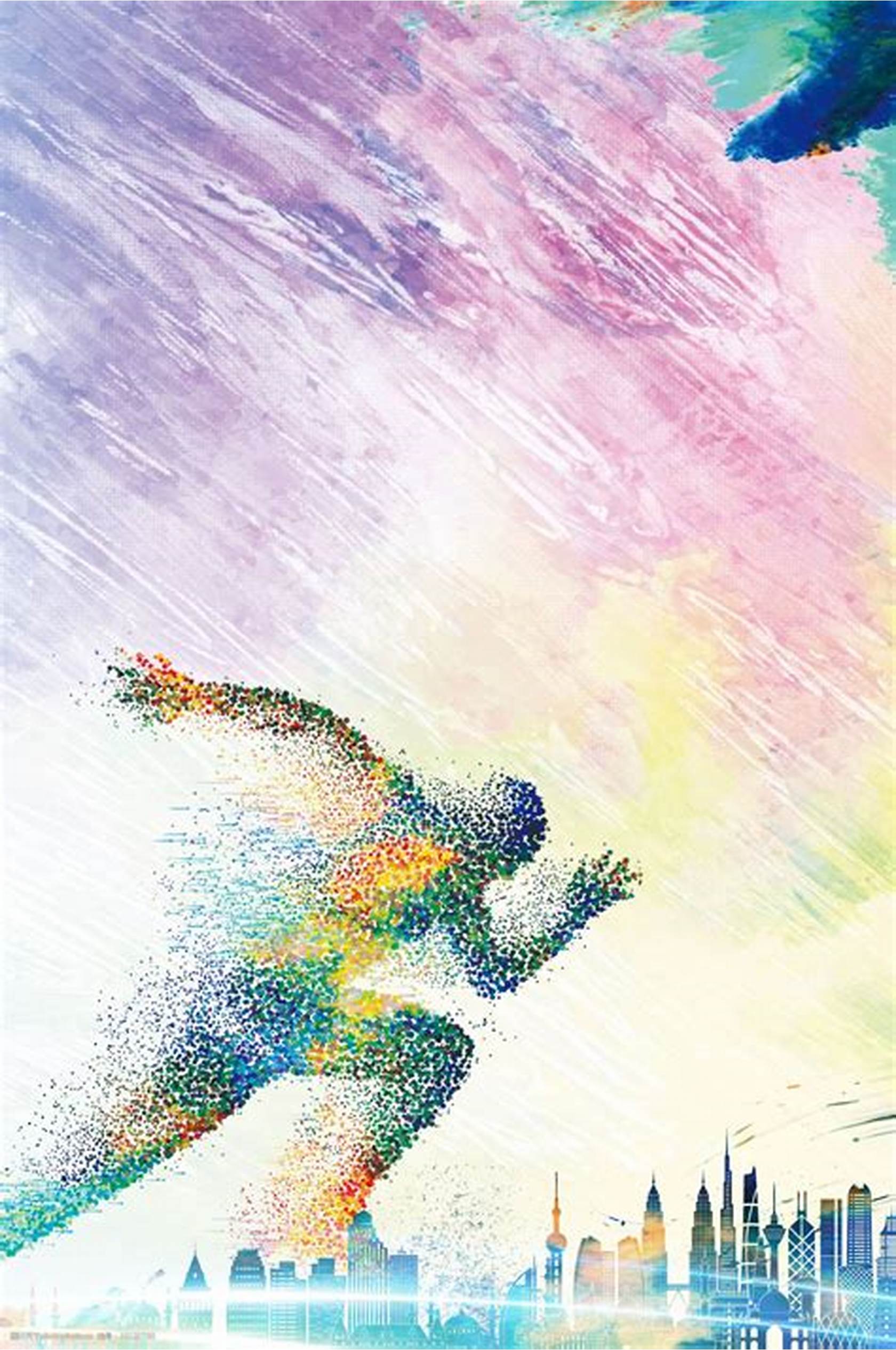 他提到了高 他提到了高